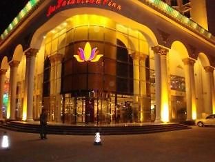 Baohai Holiday Tianjin Exterior foto
